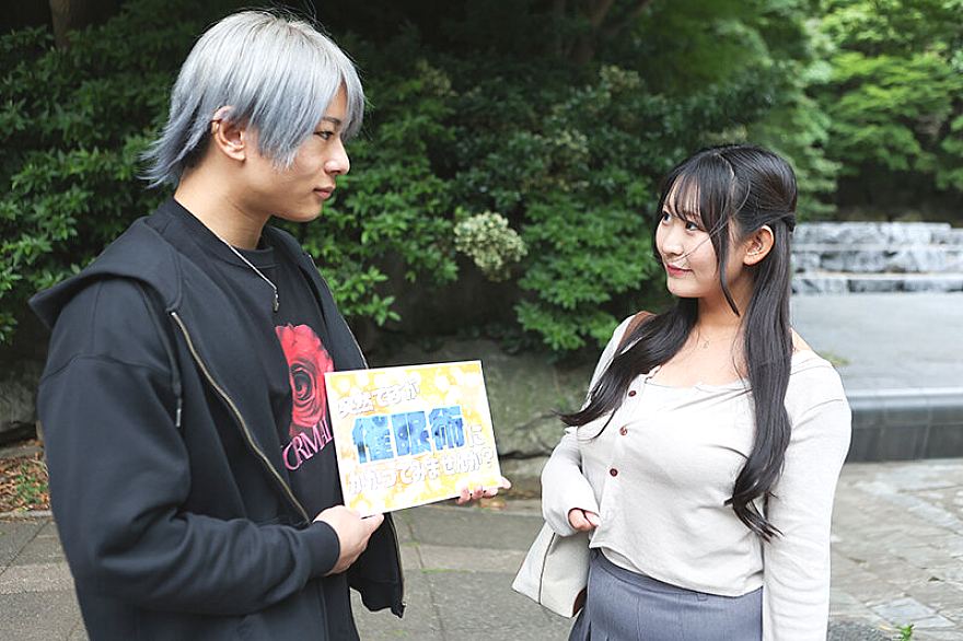 PARATHD-04384 JAV Films 中文 - 00:51:00 - 00:57:00