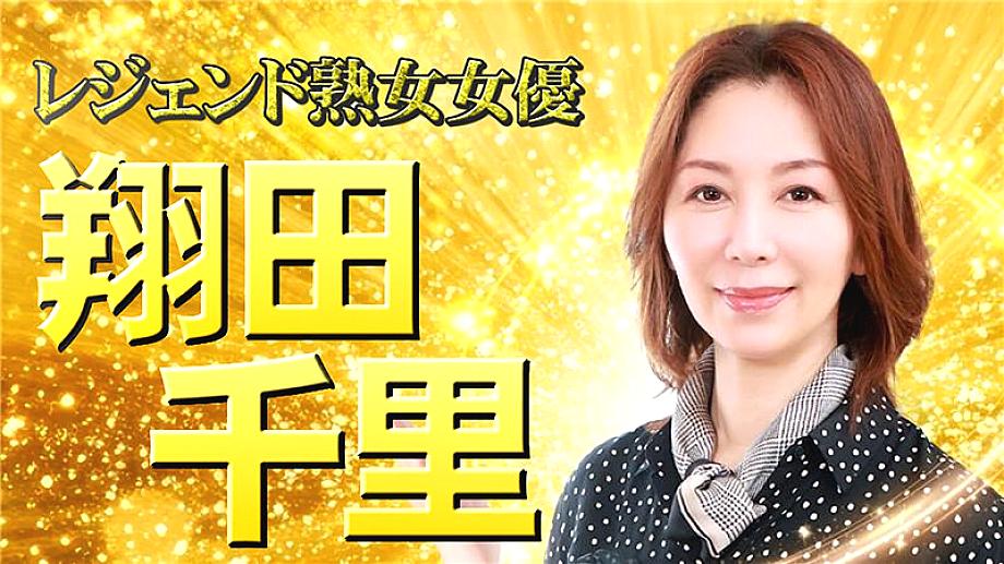 PARATHD-04385 JAV Films 日本語 - 00:05:00 - 00:11:00