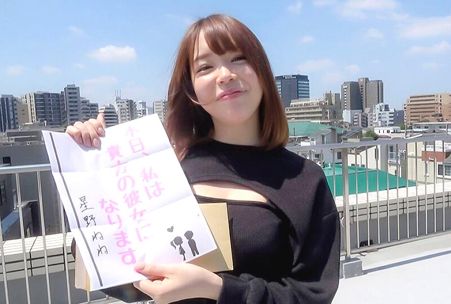 PKPL-062 JAV Films 日本語 - 00:00:00 - 00:08:00