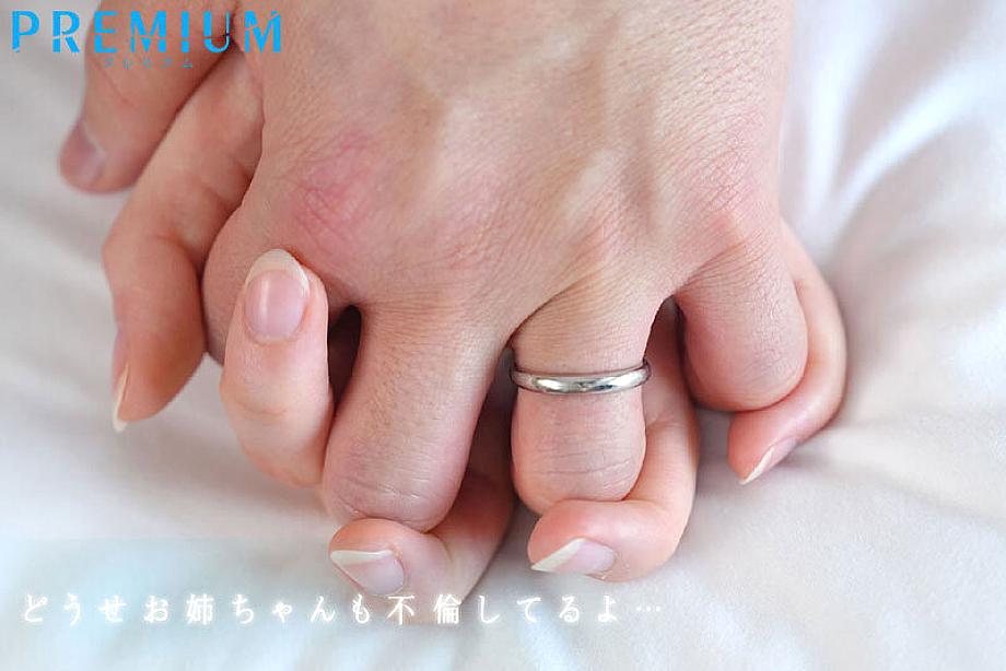 PRED-807 JAV Films 日本語 - 01:50:00 - 02:03:00