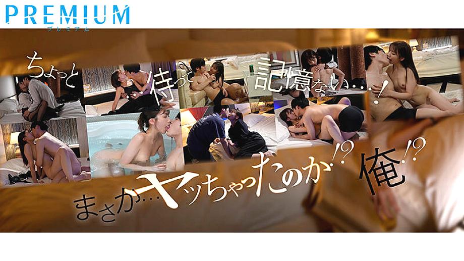 PRED-808 JAV Films 日本語 - 00:00:00 - 00:14:00