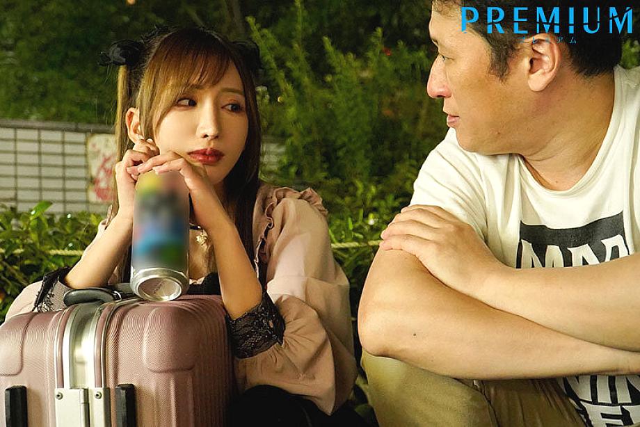 PRED-825 JAV Films 中文 - 00:00:00 - 00:10:00