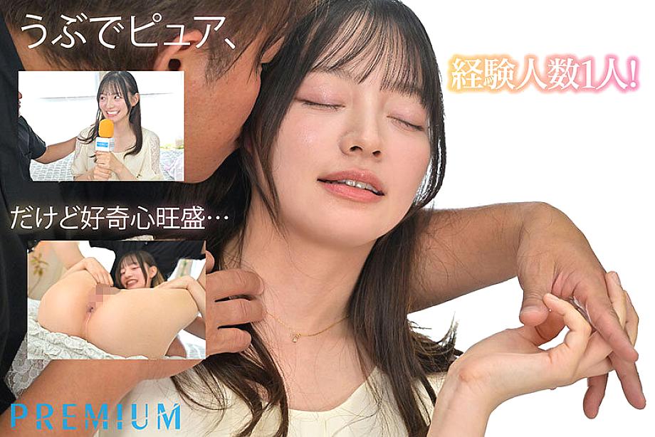 PRED-851 JAV Films 日本語 - 00:36:00 - 00:54:00