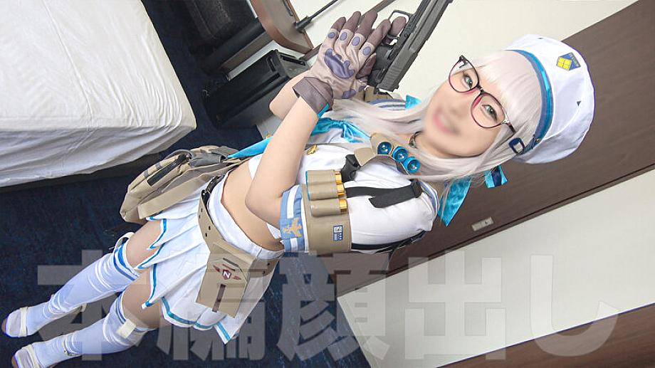 PRIN-056 JAV Films 日本語 - 01:14:00 - 01:26:00