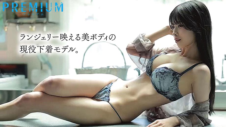 PRST-024 JAV Films 日本語 - 00:14:00 - 00:28:00