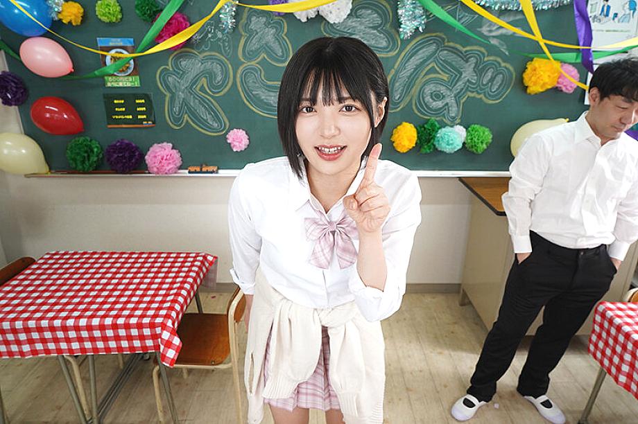 PXVR-349 JAV Films 日本語 - 00:10:00 - 00:13:00