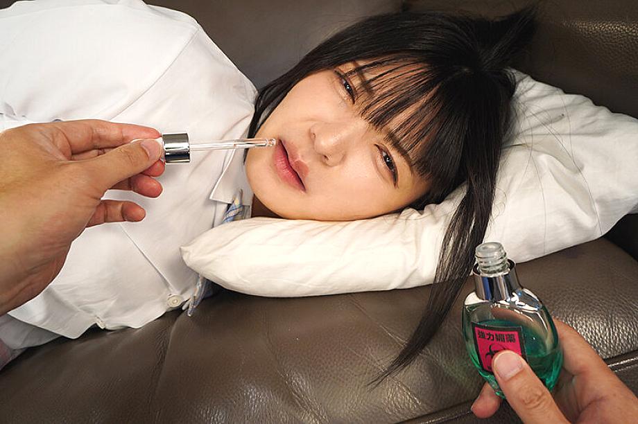 PXVR-367 JAV Films 中文 - 00:09:00 - 00:14:00