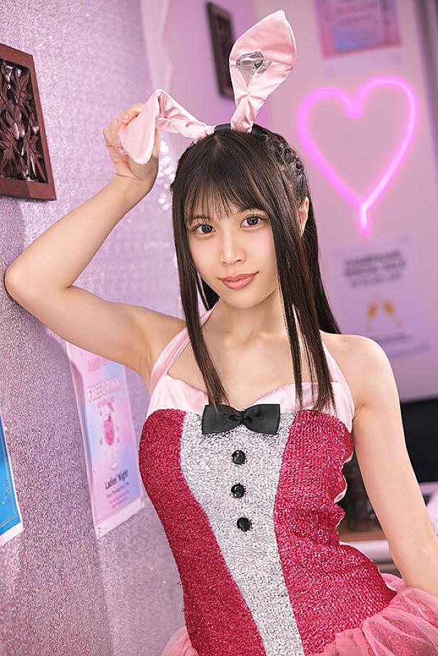 PXVR-379 JAV Films 日本語 - 00:05:00 - 00:11:00