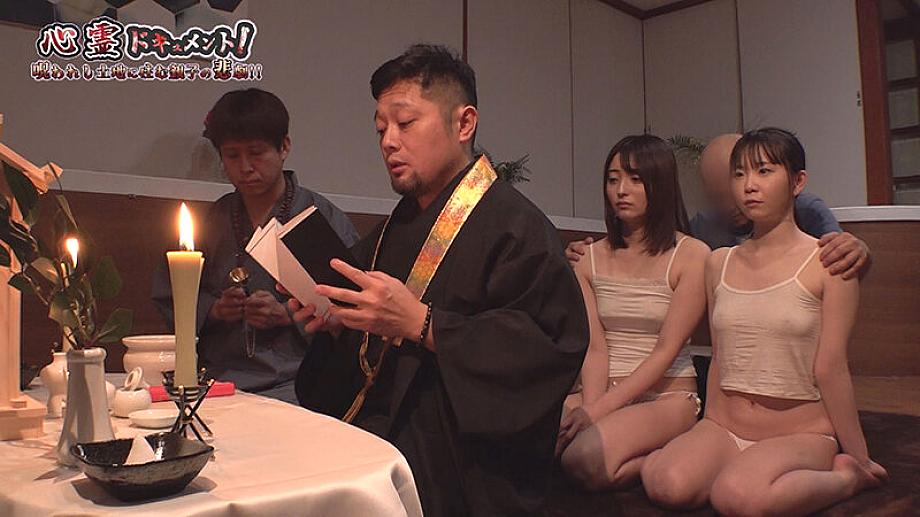 REAL-928 JAV Films 中文 - 01:06:00 - 01:12:00