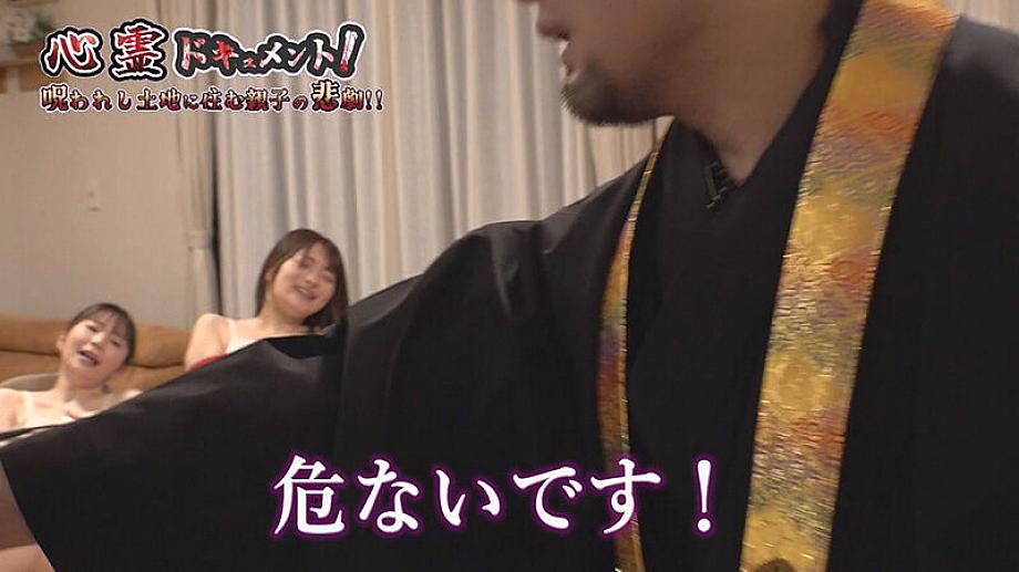 REAL-928 JAV Films 中文 - 00:12:00 - 00:18:00
