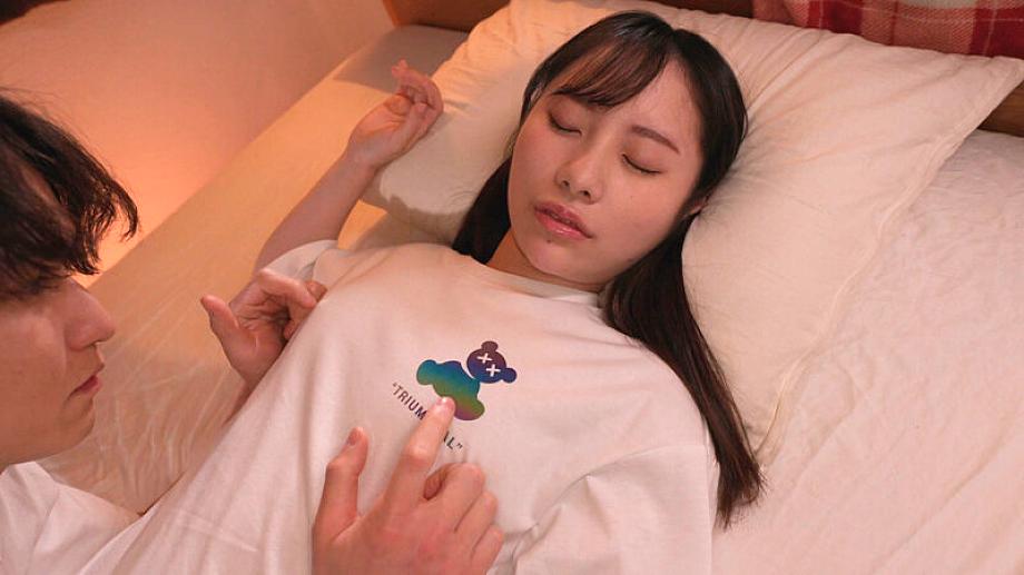 REAL-944 JAV Films English - 00:06:00 - 00:13:00