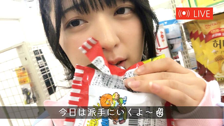 REAL-965 JAV Films 中文 - 00:19:00 - 00:25:00