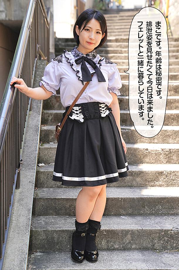 RHG-002 JAV Films 中文 - 00:00:00 - 00:06:00