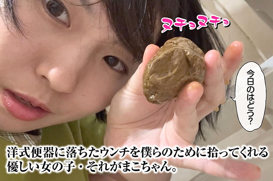 RHG-002 JAV Films 中文 - 01:16:00 - 01:23:00