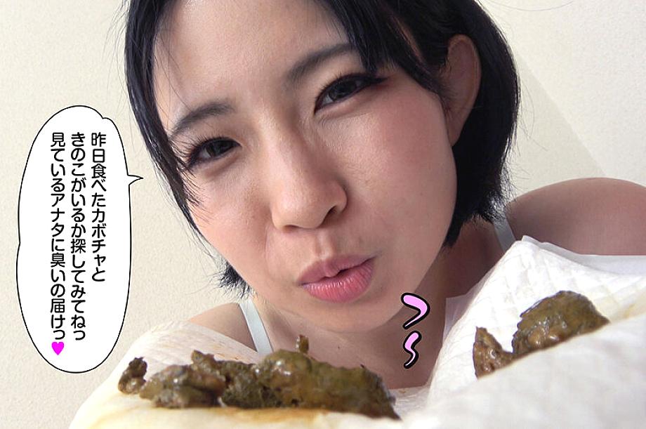 RHG-002 JAV Films 中文 - 00:27:00 - 00:34:00