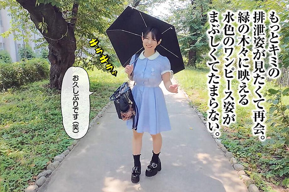 RHG-002 JAV Films 中文 - 00:34:00 - 00:41:00