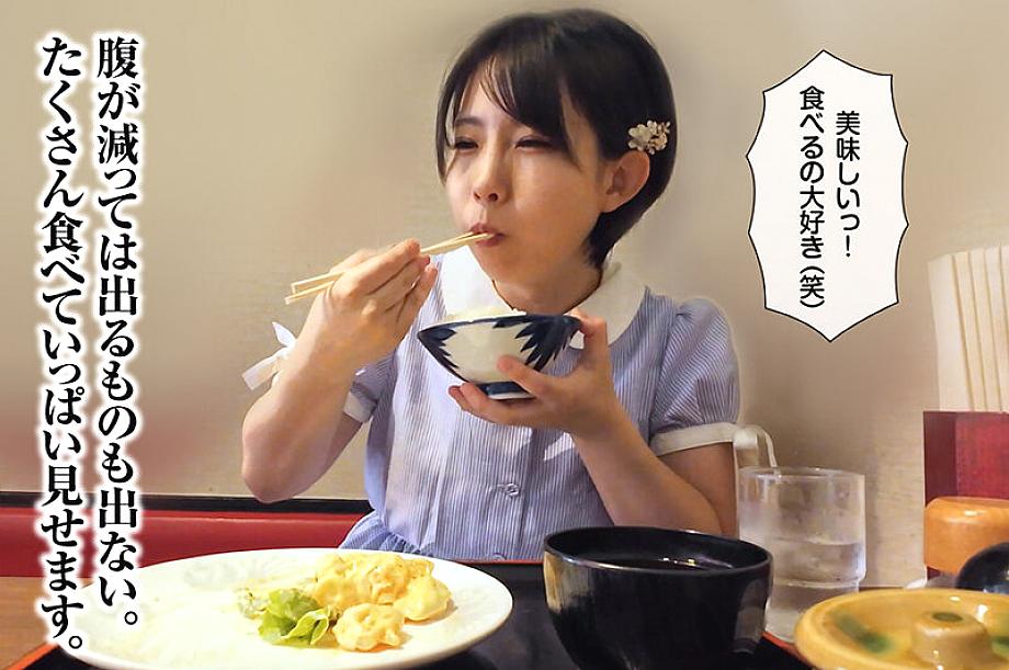 RHG-002 JAV Films 中文 - 00:41:00 - 00:48:00