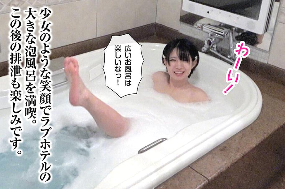 RHG-002 JAV Films 中文 - 00:48:00 - 00:55:00