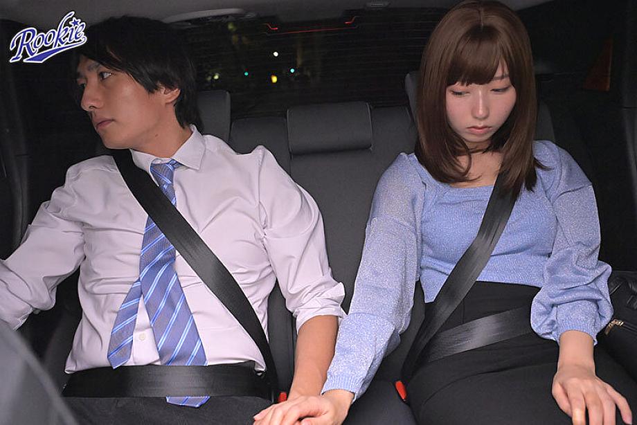 RKI-726 JAV Films English - 00:55:00 - 01:00:00