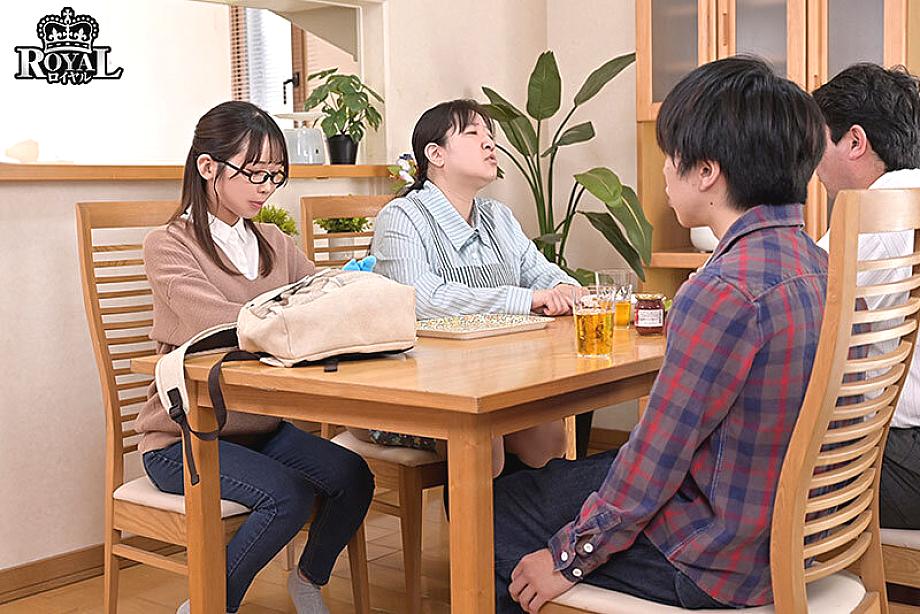 ROYD-259 JAV Films 中文 - 00:00:00 - 00:14:00