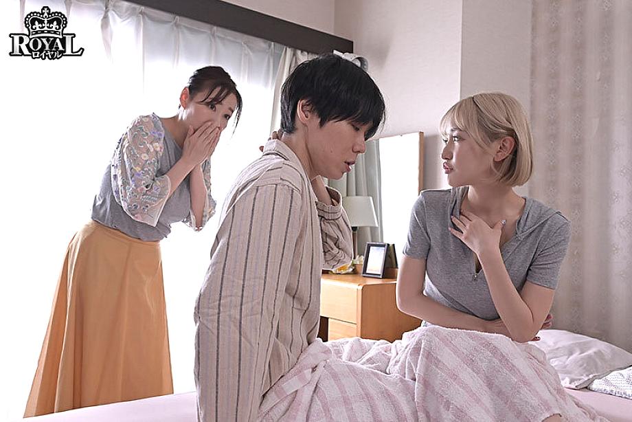 ROYD-275 JAV Films English - 02:42:00 - 03:00:00