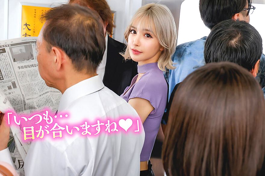 ROYVR-024 JAV Films 日本語 - 00:08:00 - 00:13:00