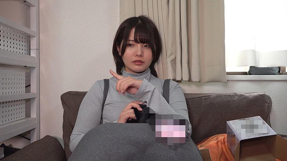 RPIN-090 JAV Films English - 00:00:00 - 00:10:00