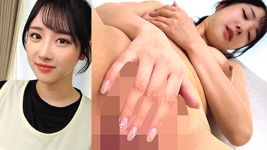 SABA-963 JAV Films 日本語 - 02:00:00 - 02:15:00