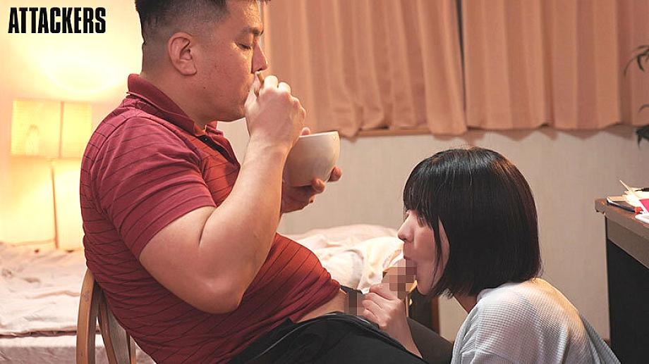 SAME-176 JAV Films English - 00:56:00 - 01:10:00