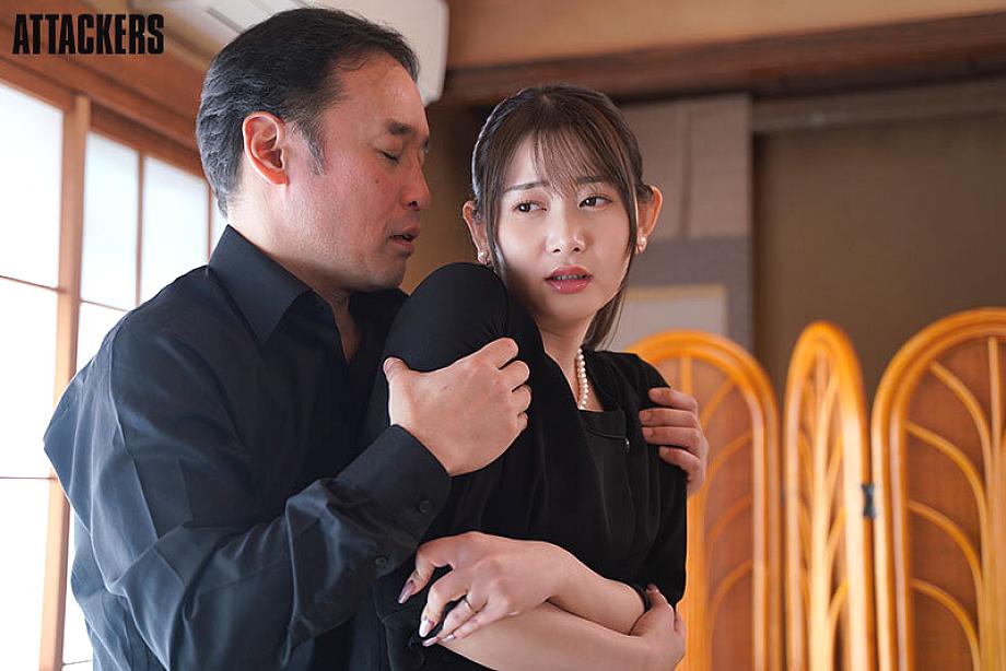 SAME-197 JAV Films 日本語 - 00:00:00 - 00:12:00