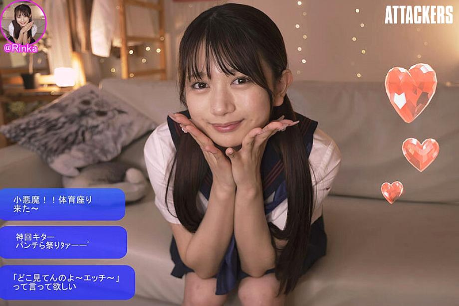 SAME-208 JAV Films English - 00:00:00 - 00:14:00