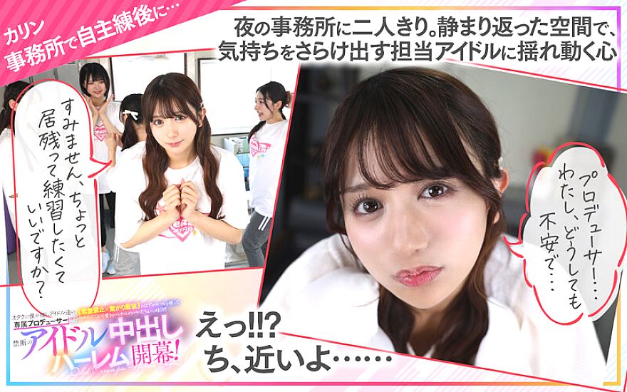 SAVR-862 JAV Films 中文 - 02:27:00 - 02:38:00