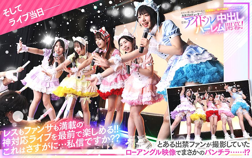 SAVR-862 JAV Films 中文 - 02:50:00 - 03:01:00