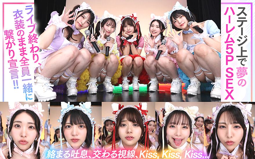 SAVR-862 JAV Films 中文 - 03:01:00 - 03:12:00