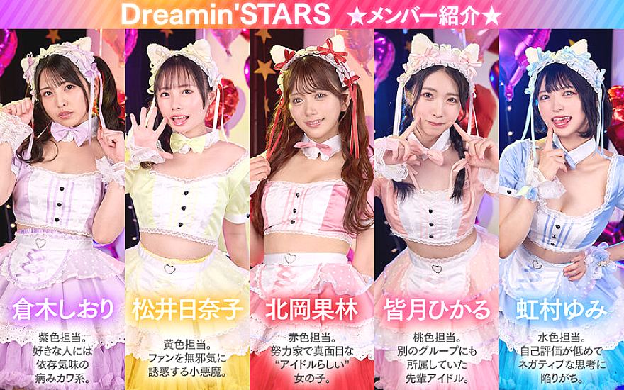 SAVR-862 JAV Films 中文 - 00:34:00 - 00:45:00