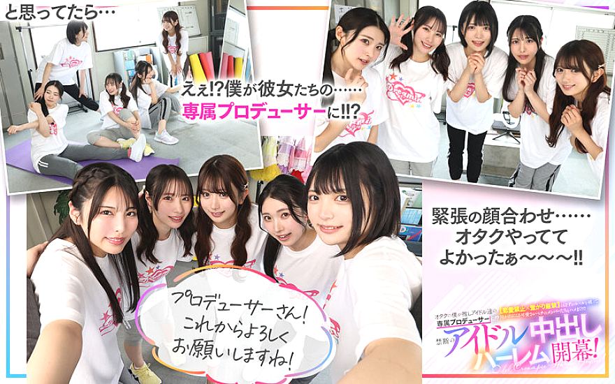 SAVR-862 JAV Films 中文 - 00:56:00 - 01:08:00