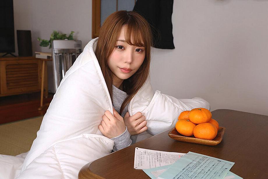 SAVR-884 JAV Films English - 00:51:00 - 00:55:00