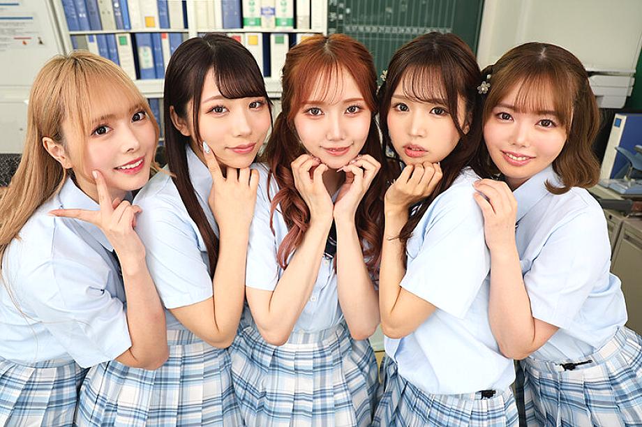 SAVR-909 JAV Films 中文 - 01:16:00 - 01:21:00