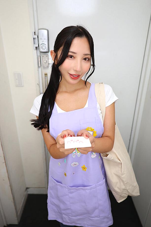 SAVR-915 JAV Films 中文 - 00:21:00 - 00:26:00