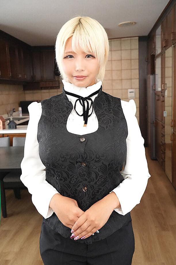 SAVR-920 JAV Films English - 00:12:00 - 00:16:00