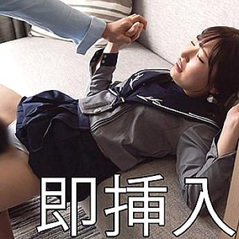 scute-1076-yui English DVD Cover 65 minutes