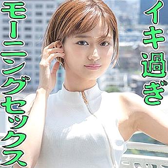 scute-1093-mana 日本語 DVD ジャケット 80 分
