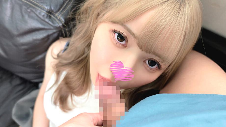 SIGLS-023 JAV Films 中文 - 00:26:00 - 00:30:00