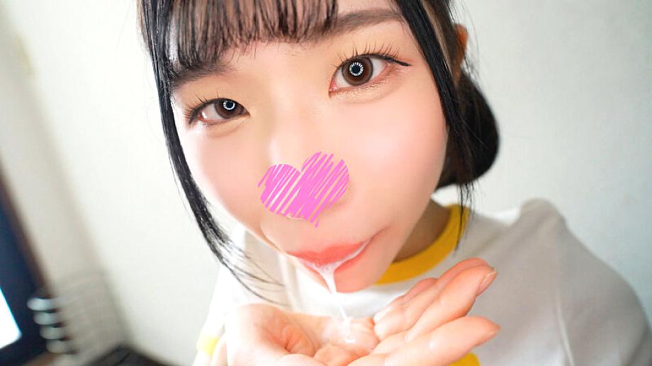 SIGLS-024 JAV Films English - 01:28:00 - 01:34:00