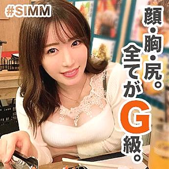 SIMM-356 中文 DVD 封面图片 76 分钟