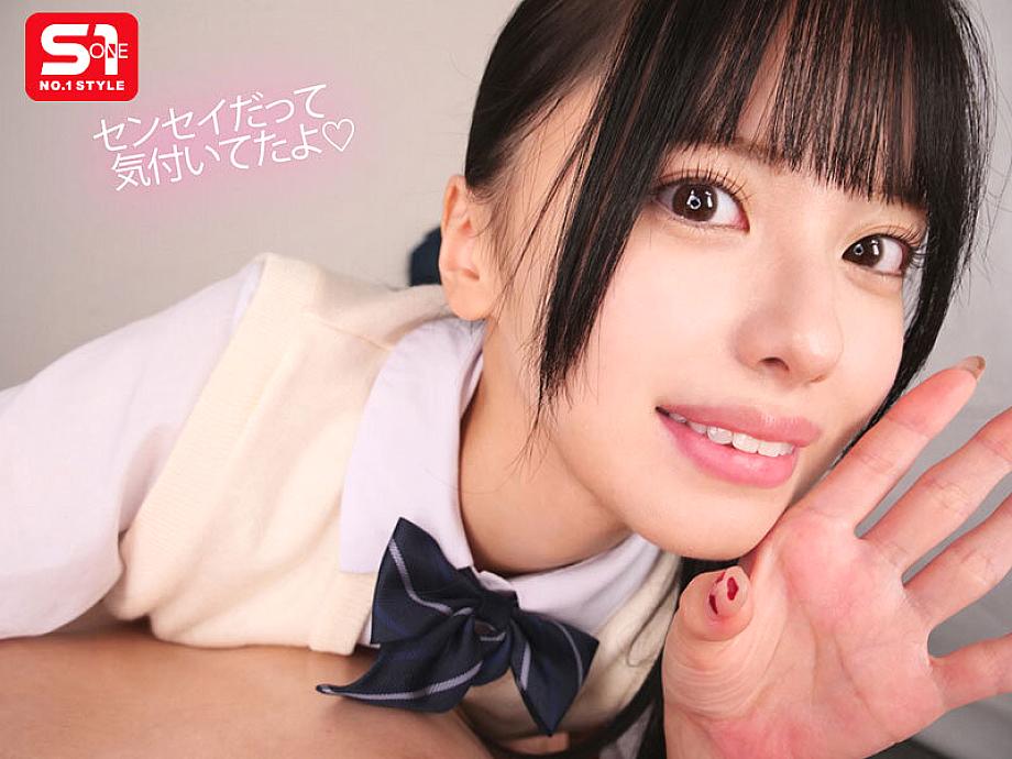 SIVR-417 JAV Films 中文 - 01:00:00 - 01:06:00