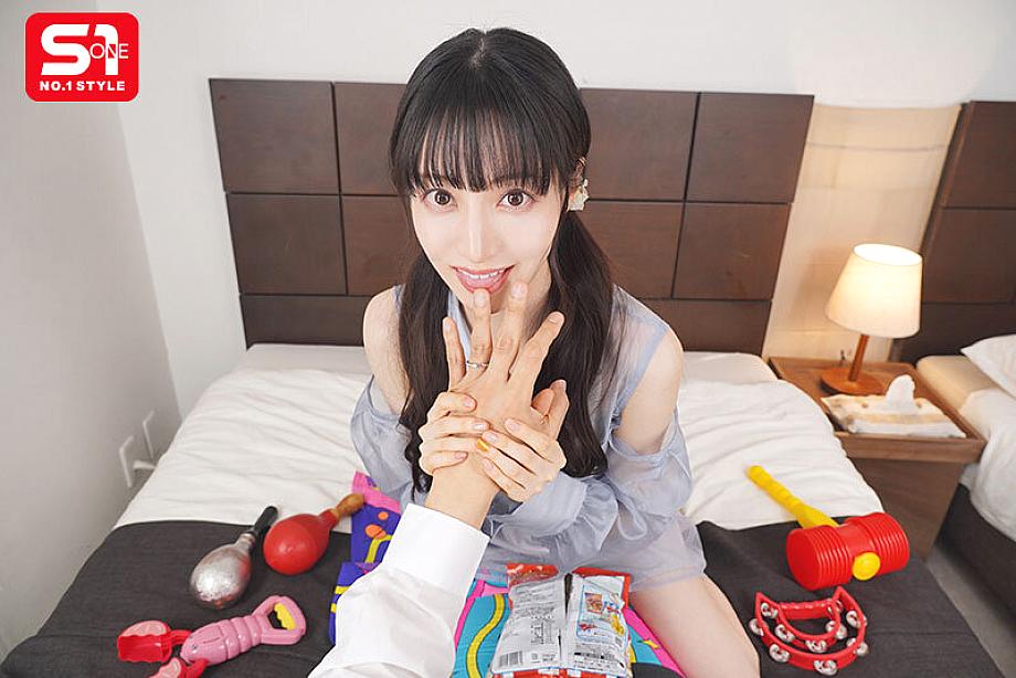 SIVR-451 JAV Films English - 00:12:00 - 00:18:00