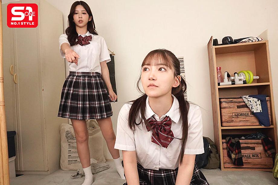 SIVR-468 JAV Films English - 00:38:00 - 00:44:00