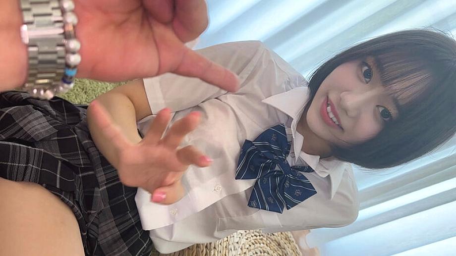SKHB-017 JAV Films 日本語 - 01:00:00 - 01:21:00