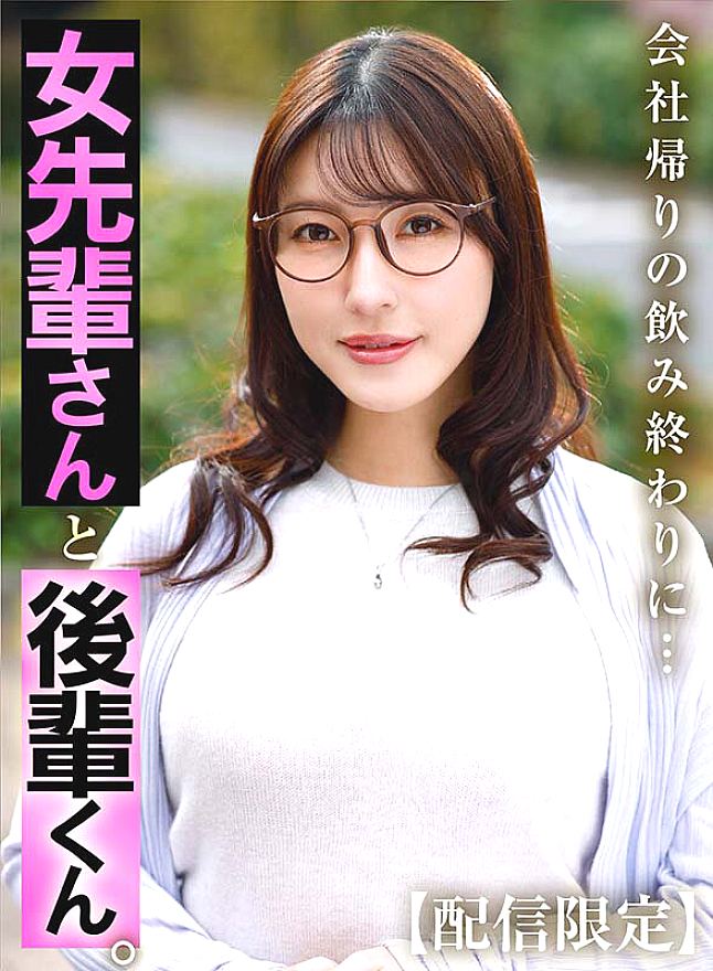 SKMN-001 JAV Films 日本語 - 00:11:00 - 00:22:00